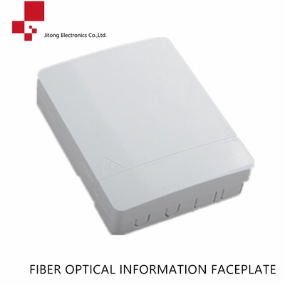 Fiber optical information faceplate