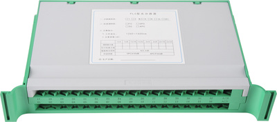 TRAY TYPE PLC SPLITTER
